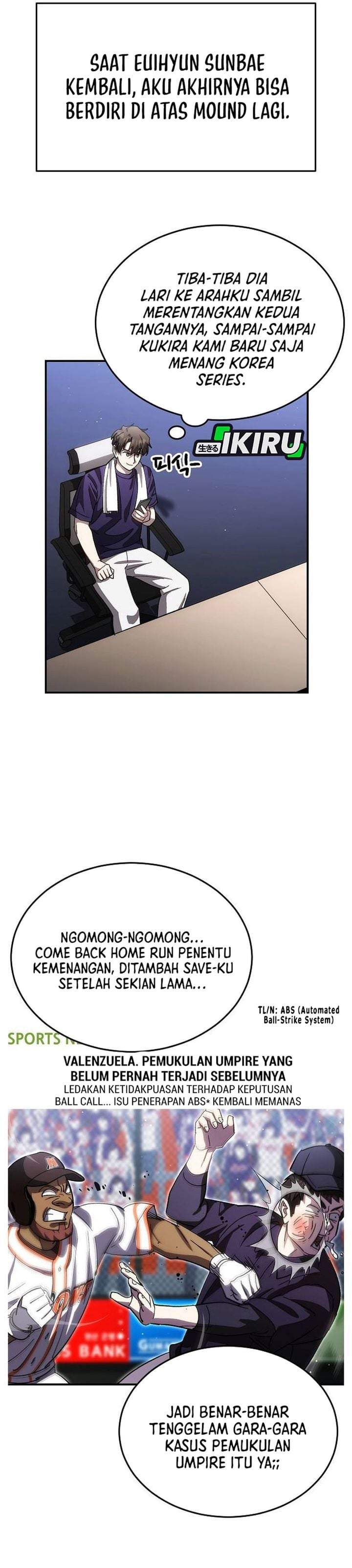 Genius Hitter Hits Fastball Chapter 116