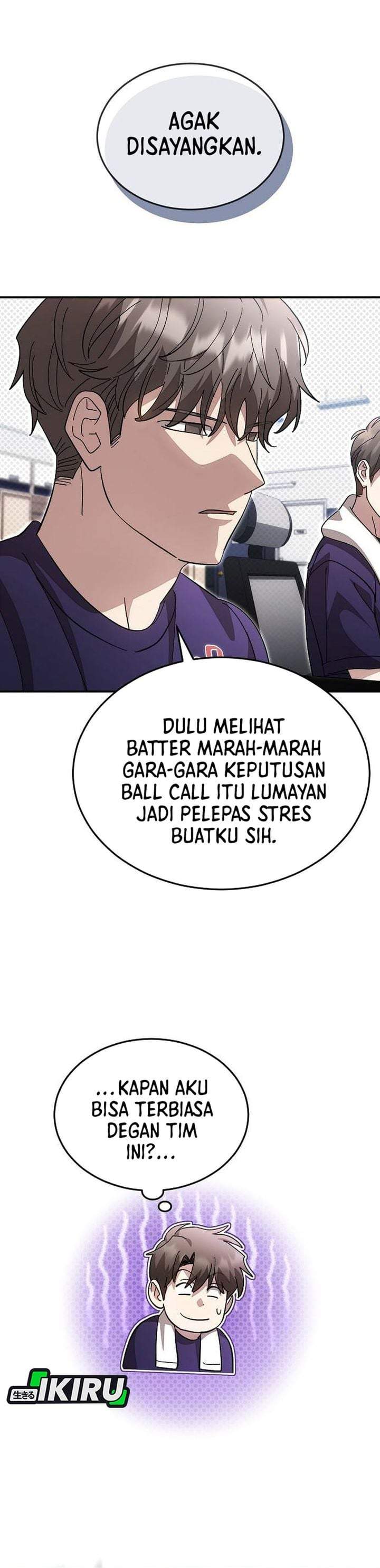 Genius Hitter Hits Fastball Chapter 116