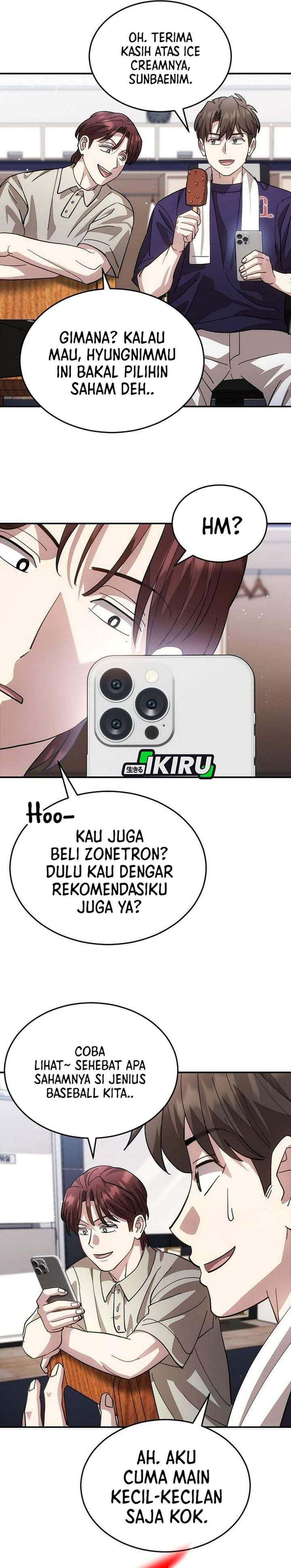 Genius Hitter Hits Fastball Chapter 116