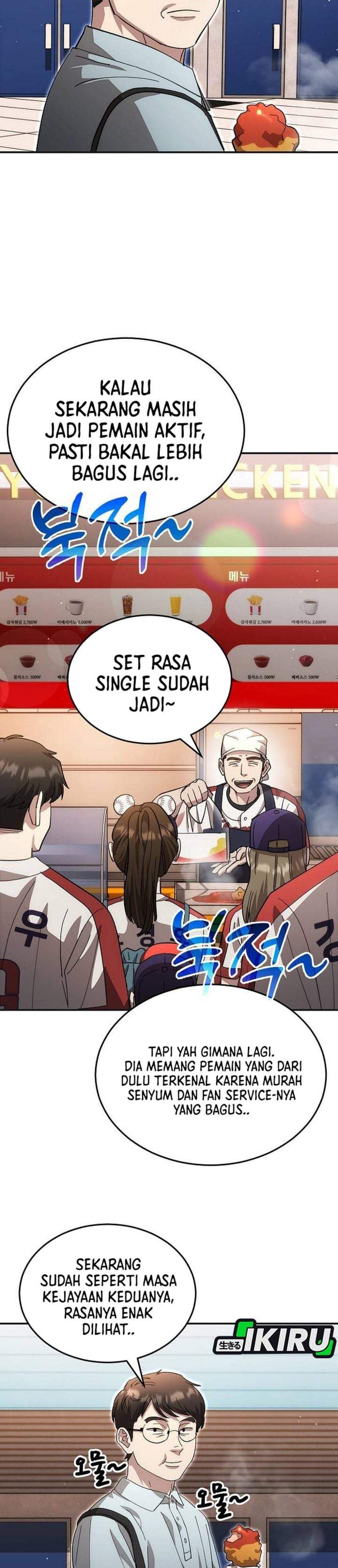 Genius Hitter Hits Fastball Chapter 117