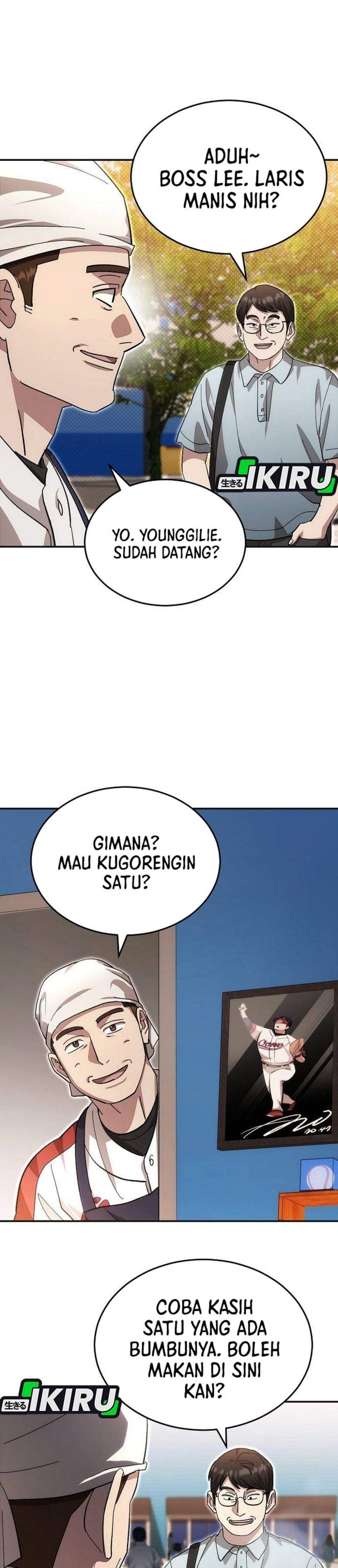 Genius Hitter Hits Fastball Chapter 117
