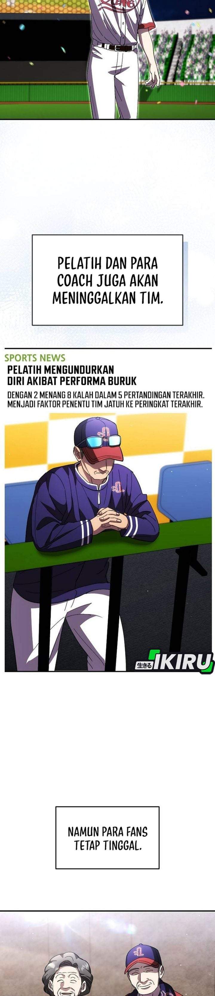 Genius Hitter Hits Fastball Chapter 118