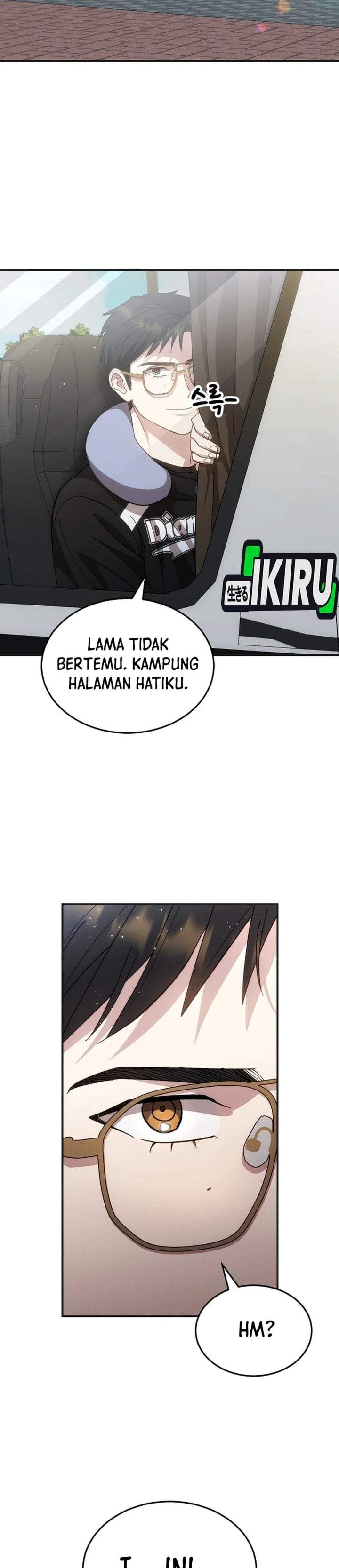 Genius Hitter Hits Fastball Chapter 121
