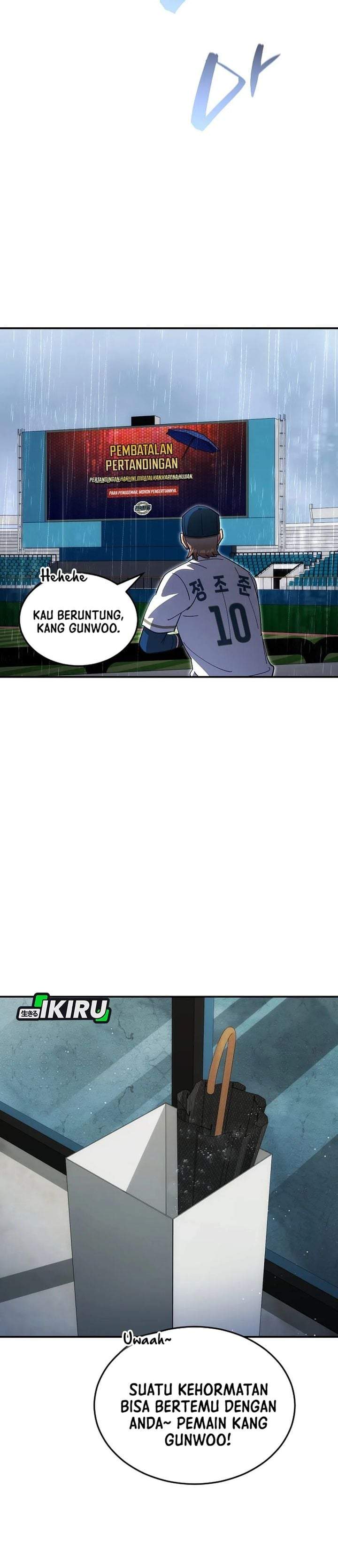 Genius Hitter Hits Fastball Chapter 123