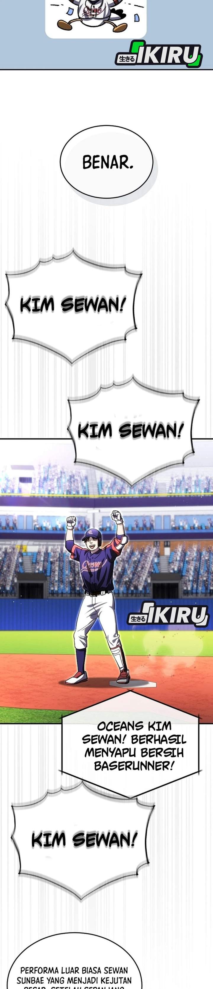 Genius Hitter Hits Fastball Chapter 124