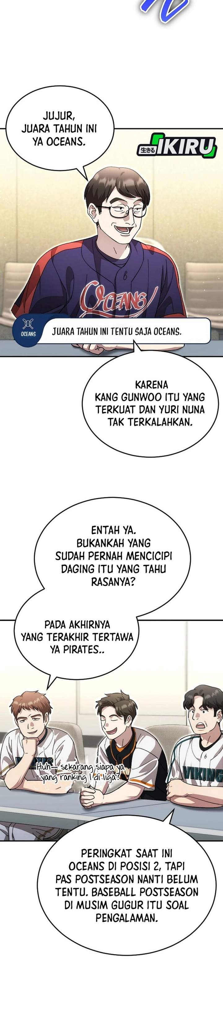 Genius Hitter Hits Fastball Chapter 124
