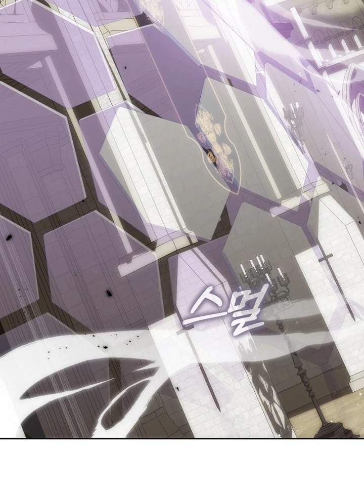 How to Get On the Main Character’s Flower Path Chapter 8
