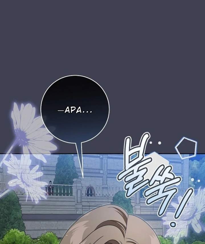 How to Get On the Main Character’s Flower Path Chapter 9