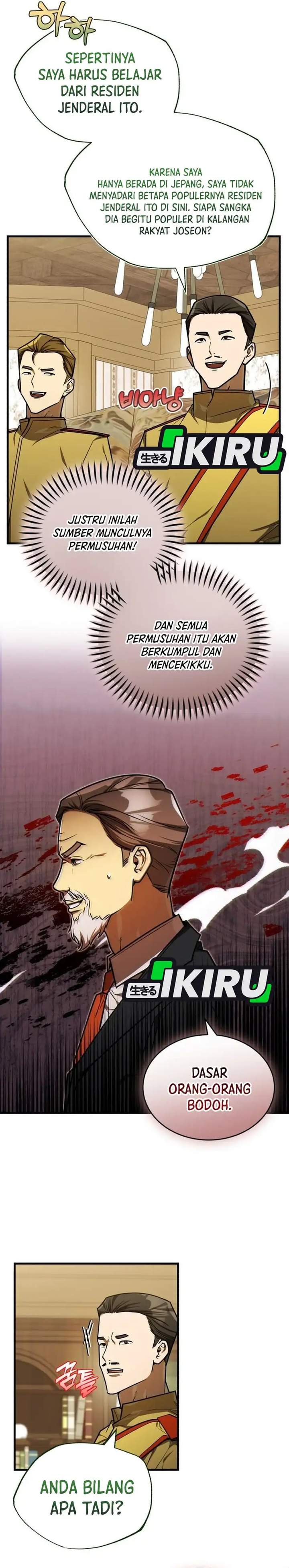 The Prince of Joseon: A One-Way Journey to America Chapter 57
