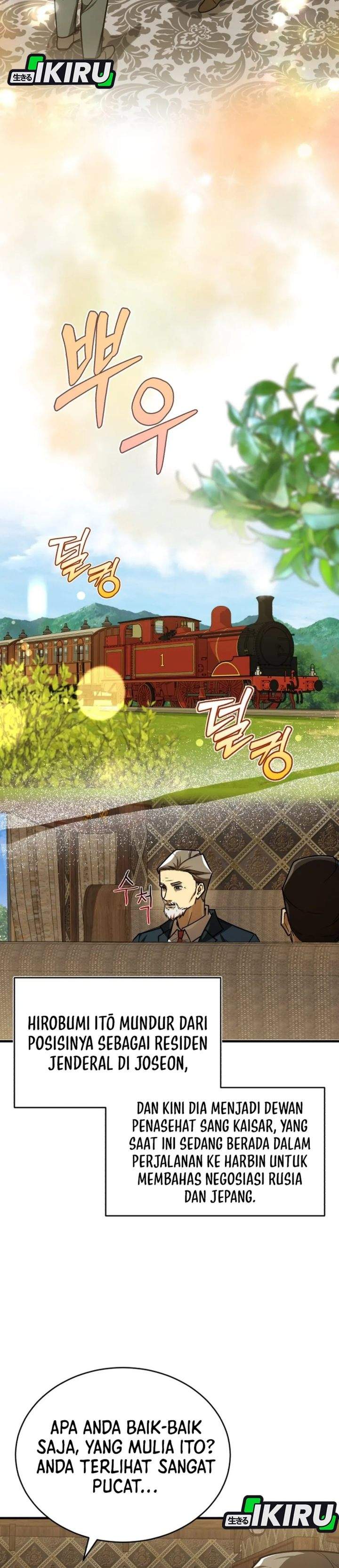 The Prince of Joseon: A One-Way Journey to America Chapter 58