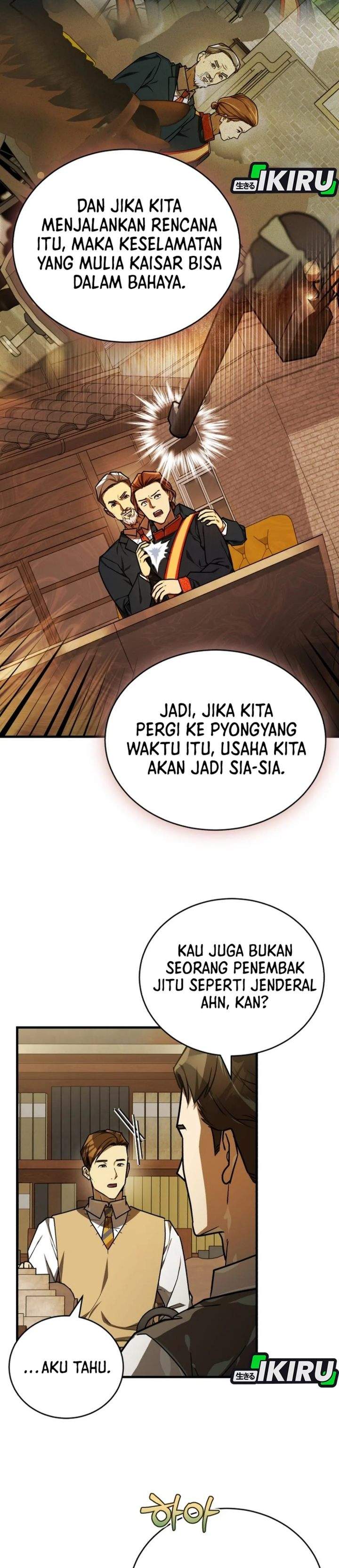 The Prince of Joseon: A One-Way Journey to America Chapter 58