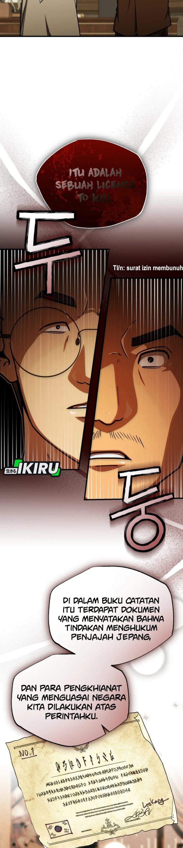 The Prince of Joseon: A One-Way Journey to America Chapter 58