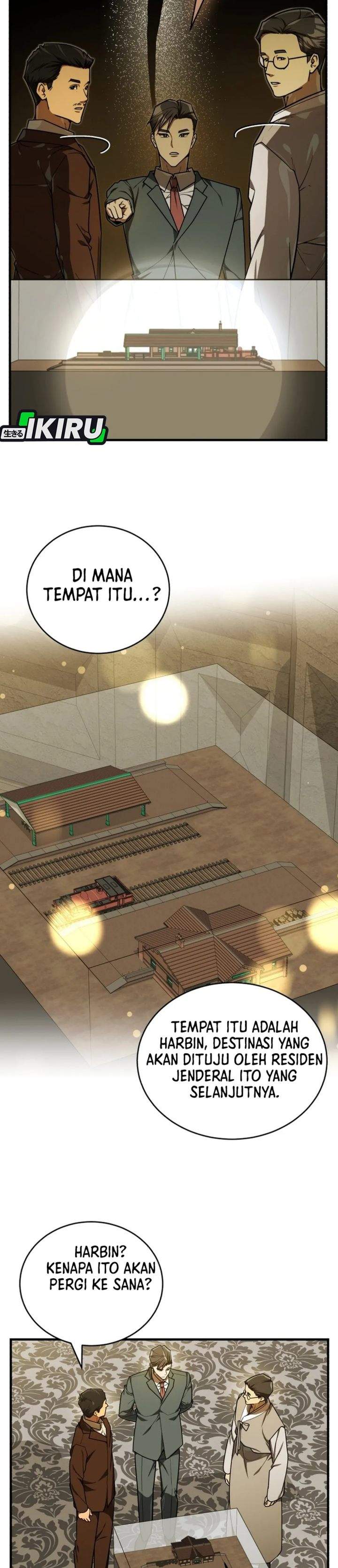 The Prince of Joseon: A One-Way Journey to America Chapter 58