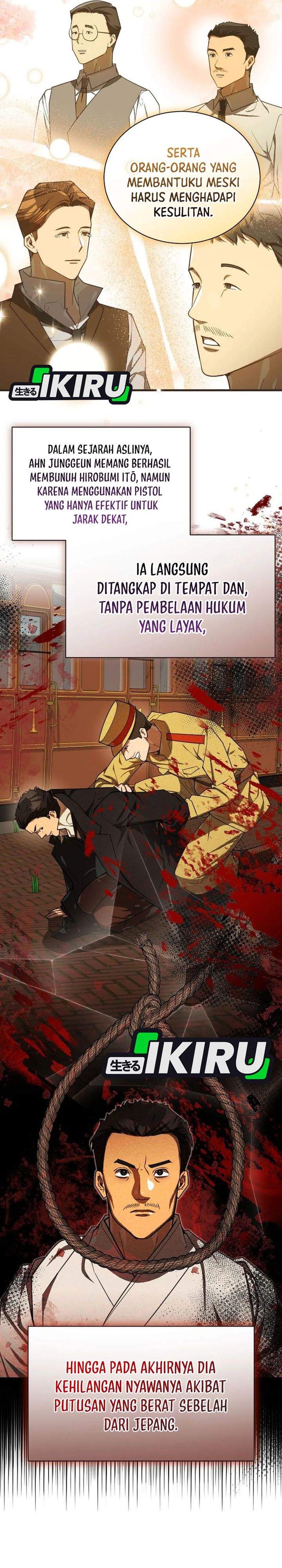 The Prince of Joseon: A One-Way Journey to America Chapter 59