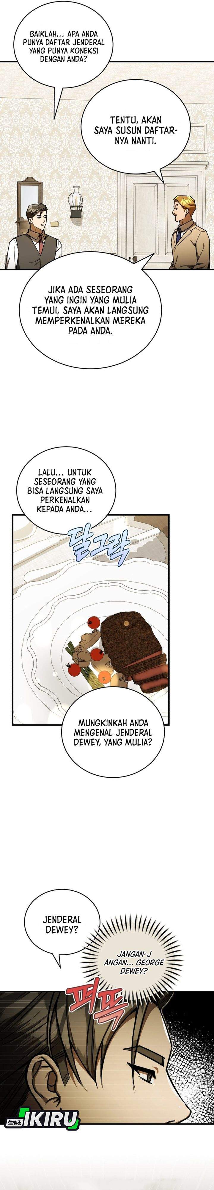 The Prince of Joseon: A One-Way Journey to America Chapter 60