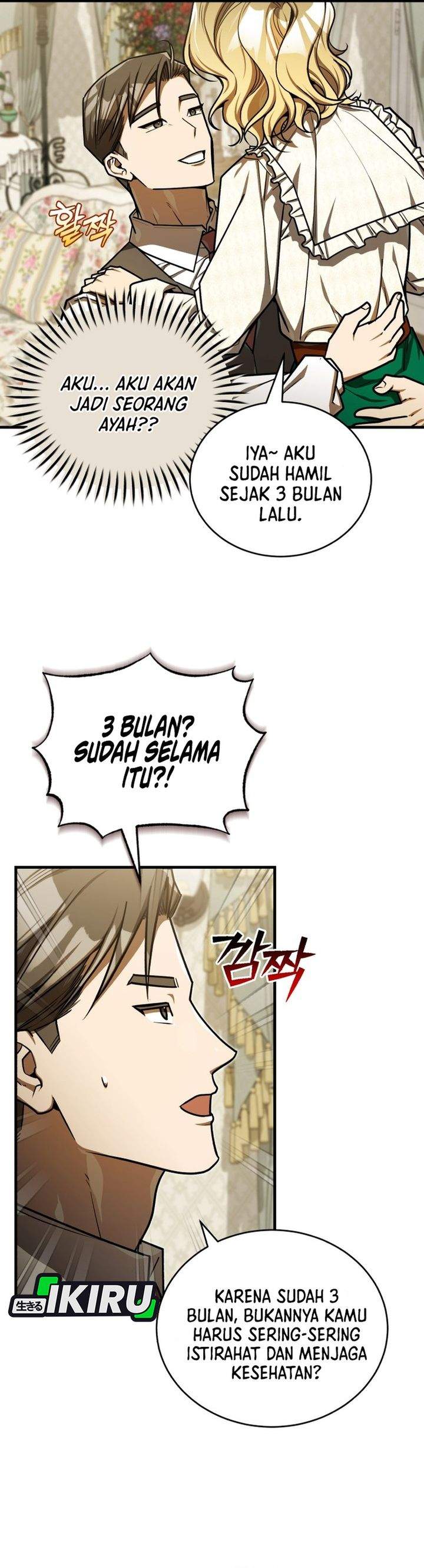 The Prince of Joseon: A One-Way Journey to America Chapter 60