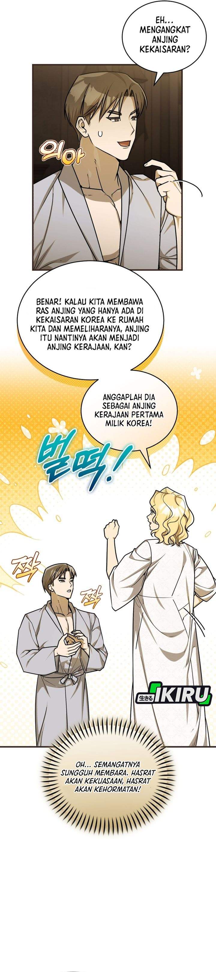 The Prince of Joseon: A One-Way Journey to America Chapter 60