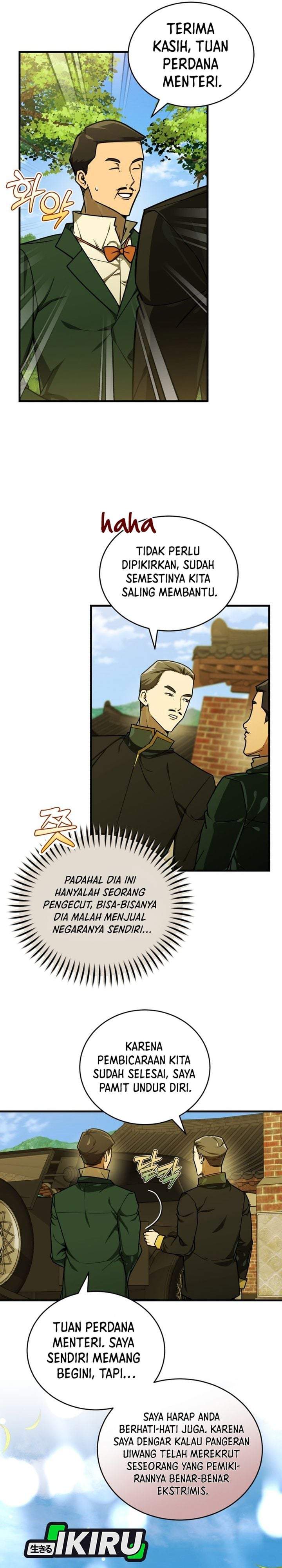 The Prince of Joseon: A One-Way Journey to America Chapter 63
