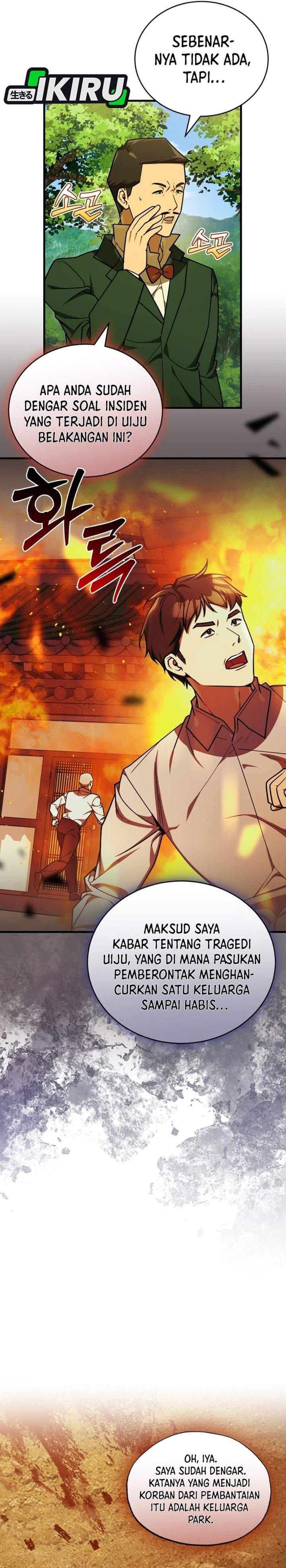 The Prince of Joseon: A One-Way Journey to America Chapter 63