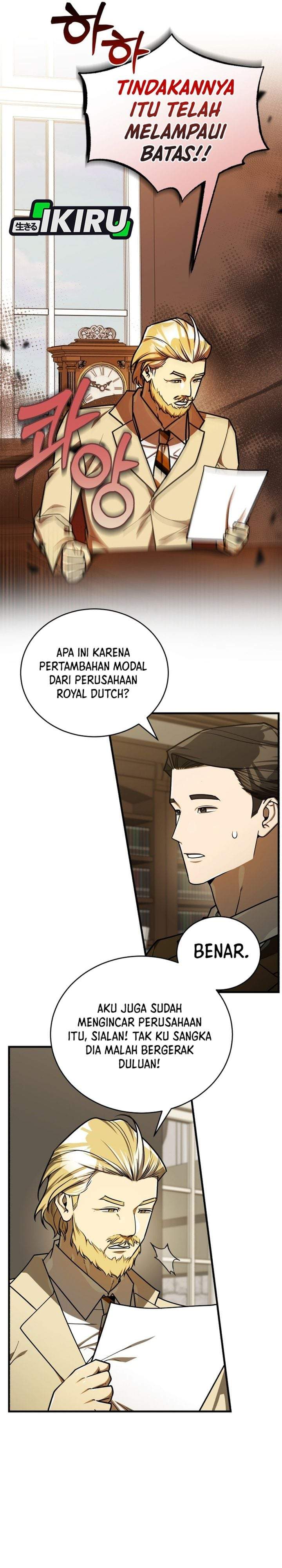 The Prince of Joseon: A One-Way Journey to America Chapter 63