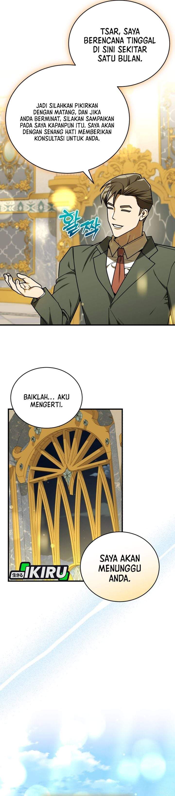 The Prince of Joseon: A One-Way Journey to America Chapter 64