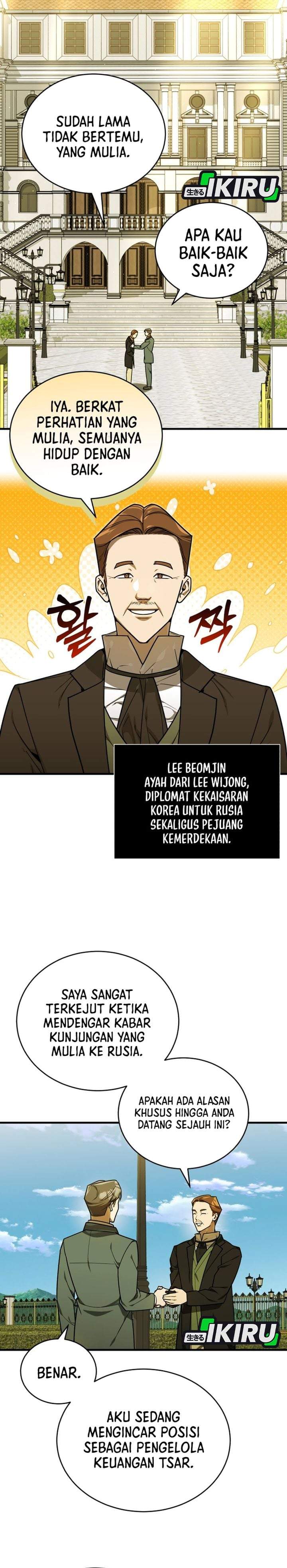 The Prince of Joseon: A One-Way Journey to America Chapter 64
