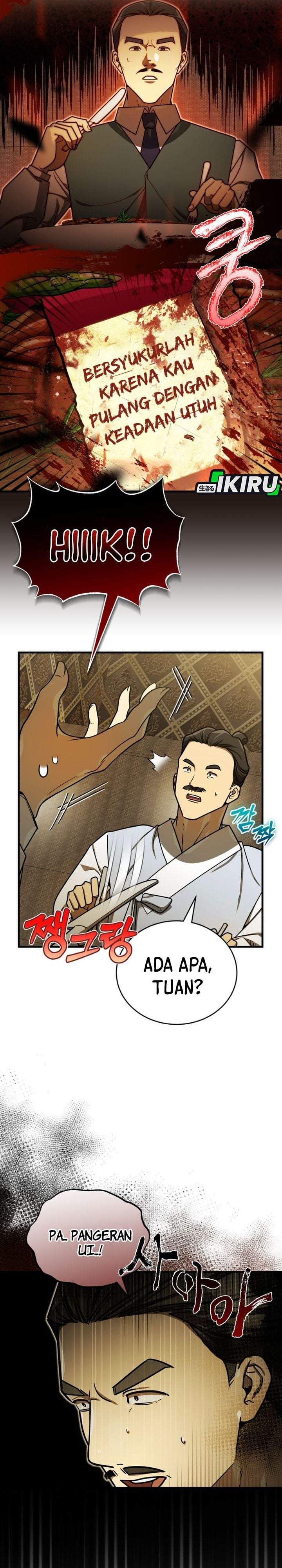 The Prince of Joseon: A One-Way Journey to America Chapter 66