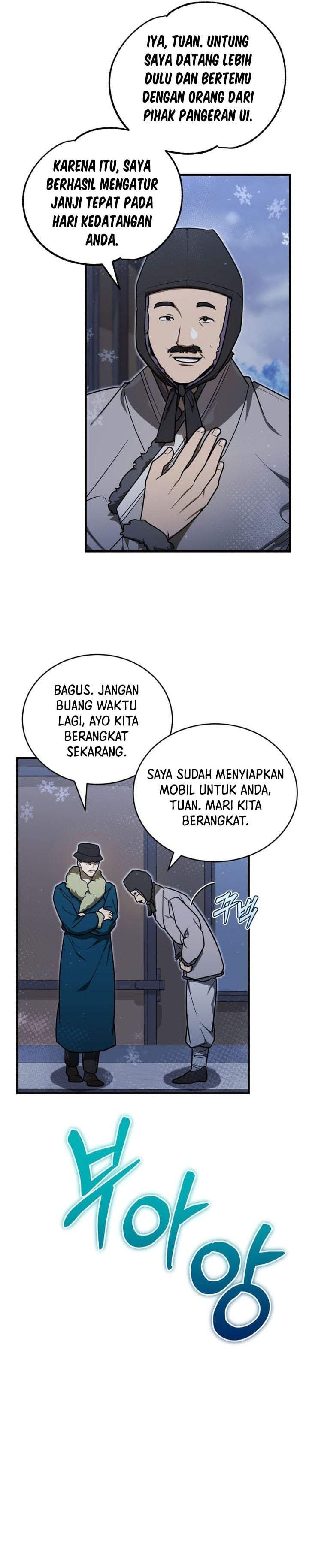 The Prince of Joseon: A One-Way Journey to America Chapter 66