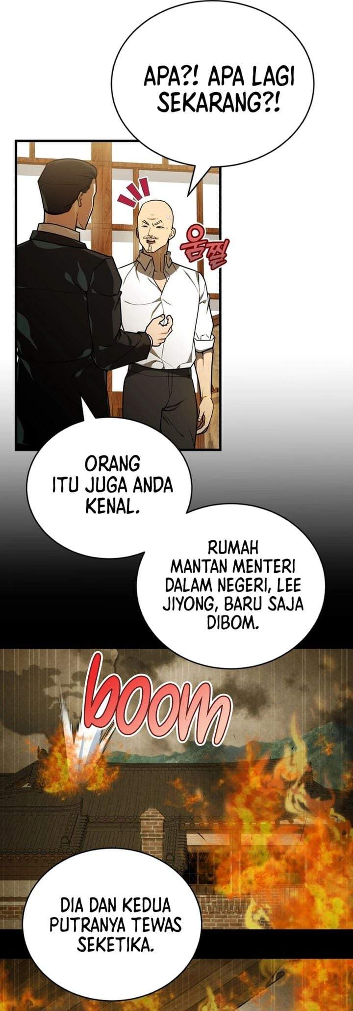 The Prince of Joseon: A One-Way Journey to America Chapter 67