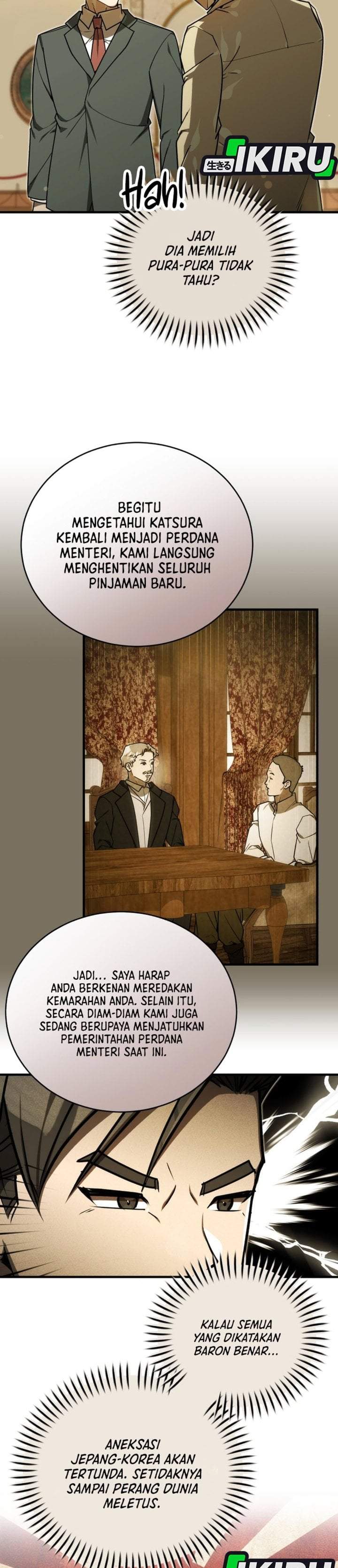 The Prince of Joseon: A One-Way Journey to America Chapter 68