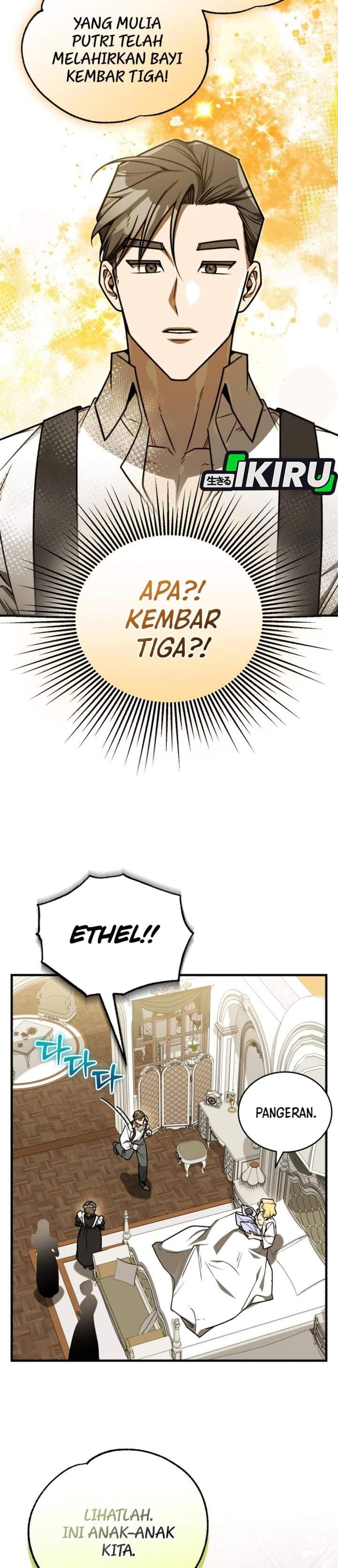 The Prince of Joseon: A One-Way Journey to America Chapter 68