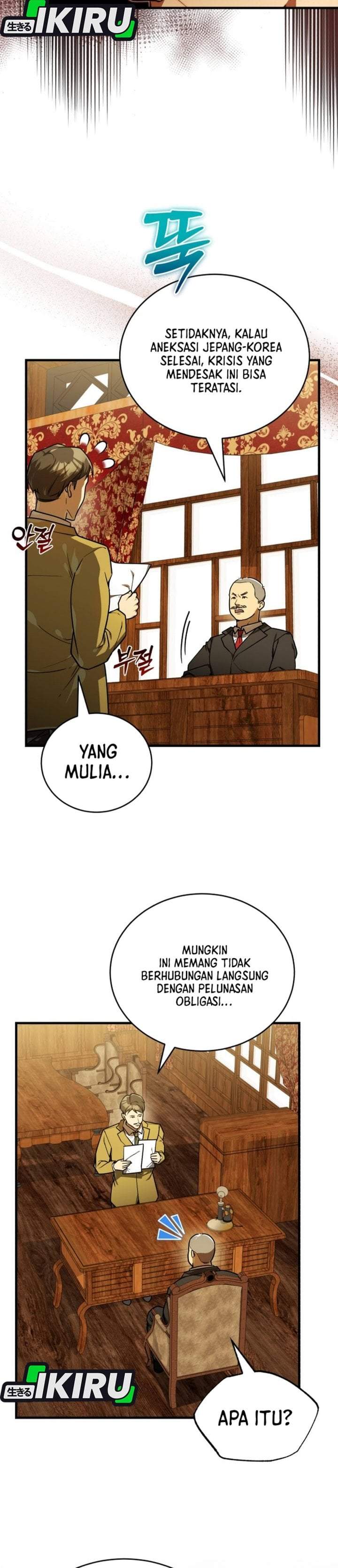 The Prince of Joseon: A One-Way Journey to America Chapter 69