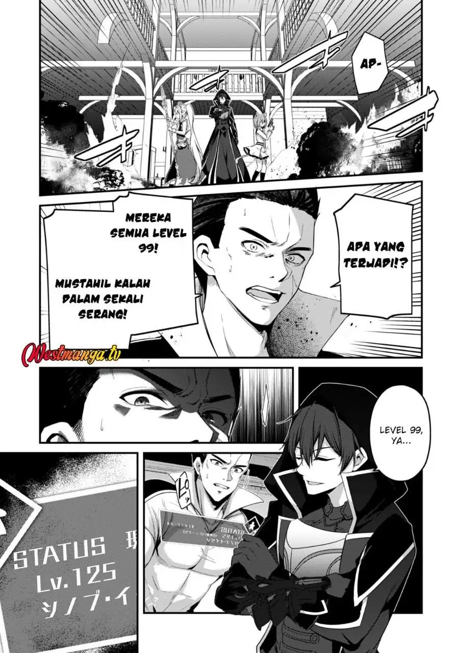 Level 1 kara Hajimaru Shoukan Musou Chapter 35