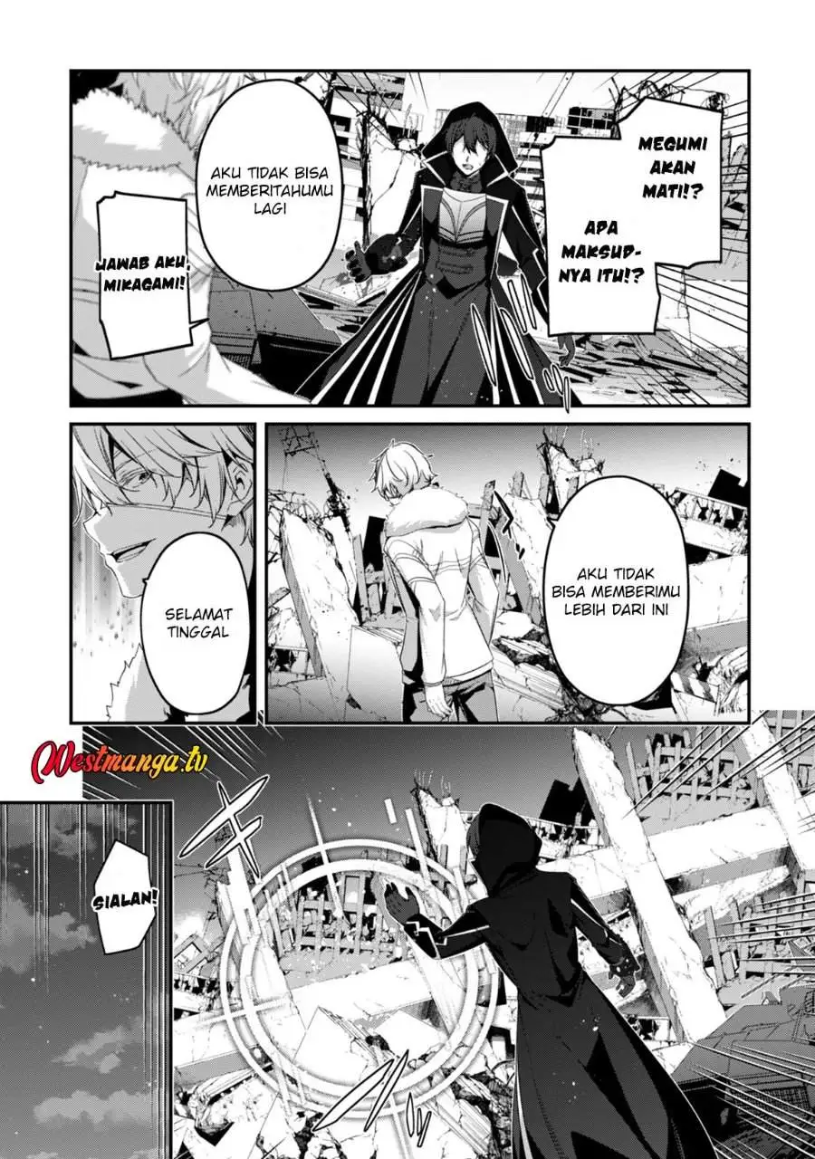 Level 1 kara Hajimaru Shoukan Musou Chapter 35