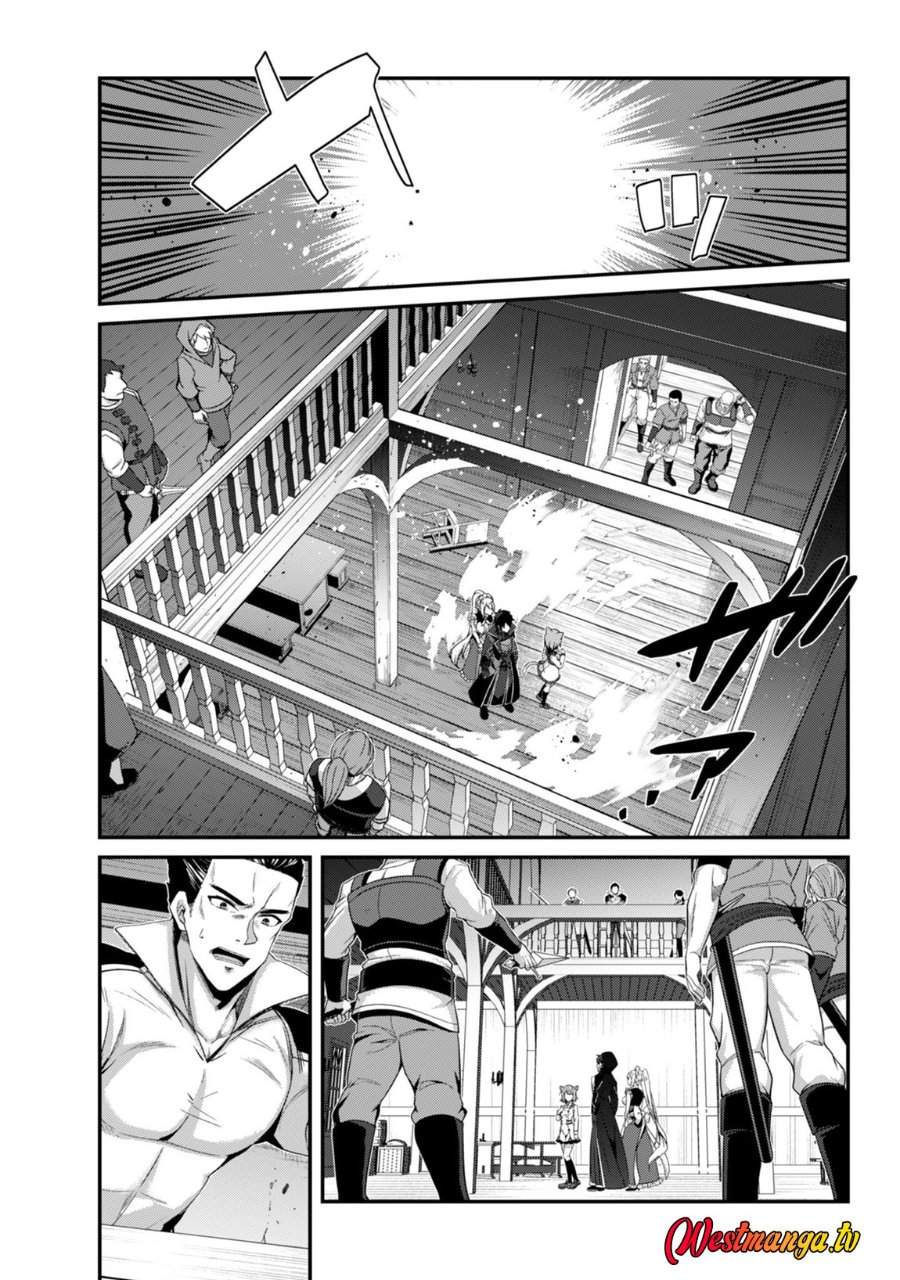 Level 1 kara Hajimaru Shoukan Musou Chapter 35