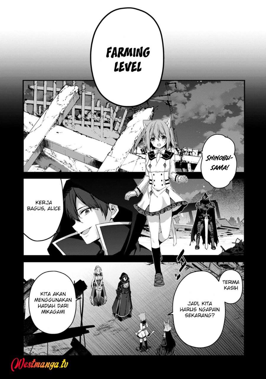 Level 1 kara Hajimaru Shoukan Musou Chapter 36