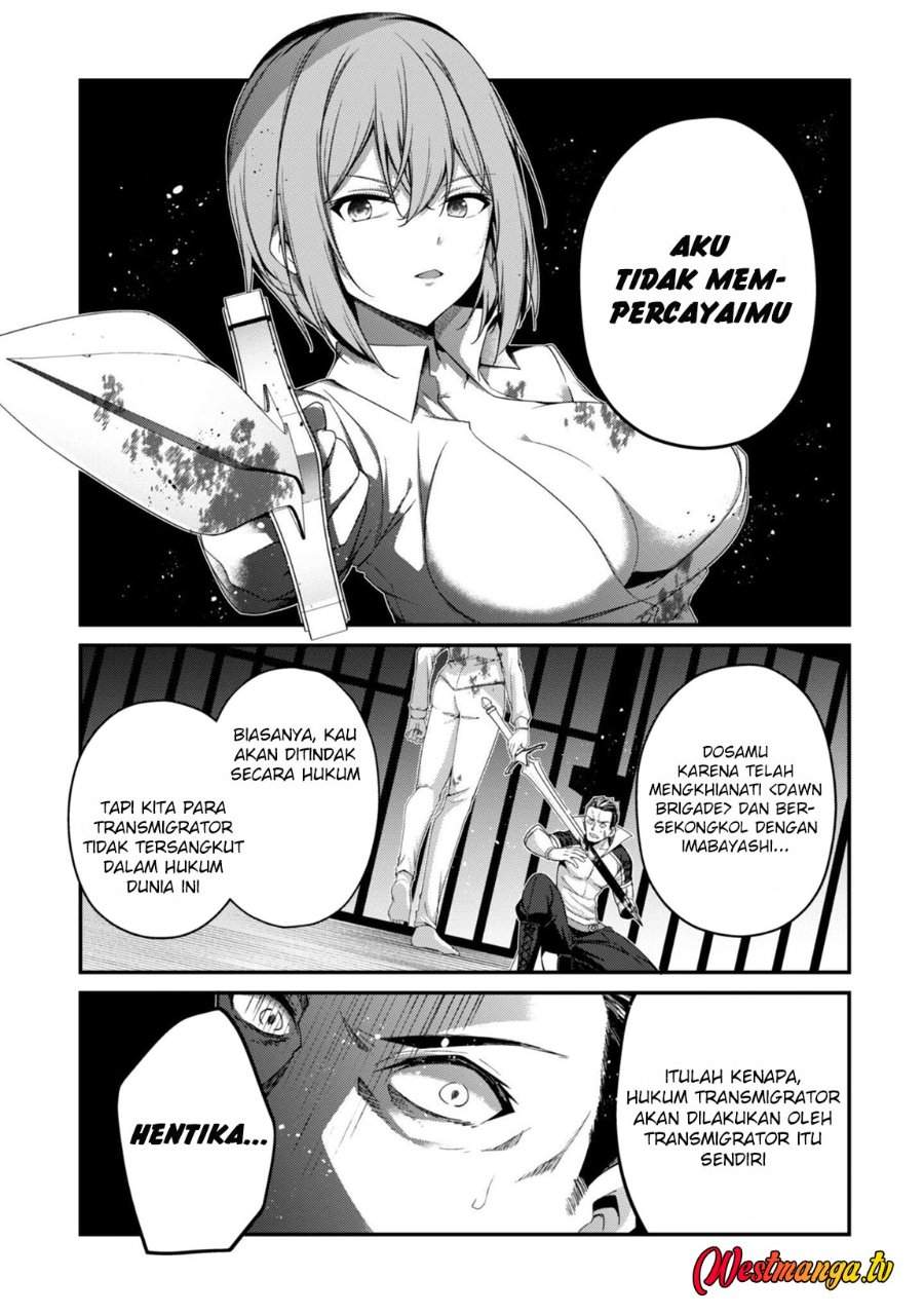 Level 1 kara Hajimaru Shoukan Musou Chapter 36