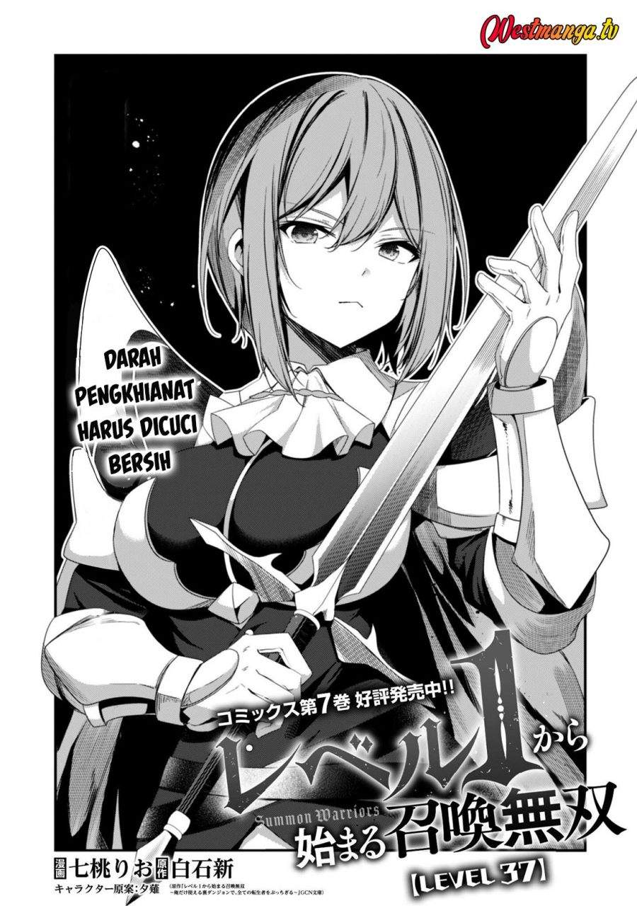 Level 1 kara Hajimaru Shoukan Musou Chapter 37