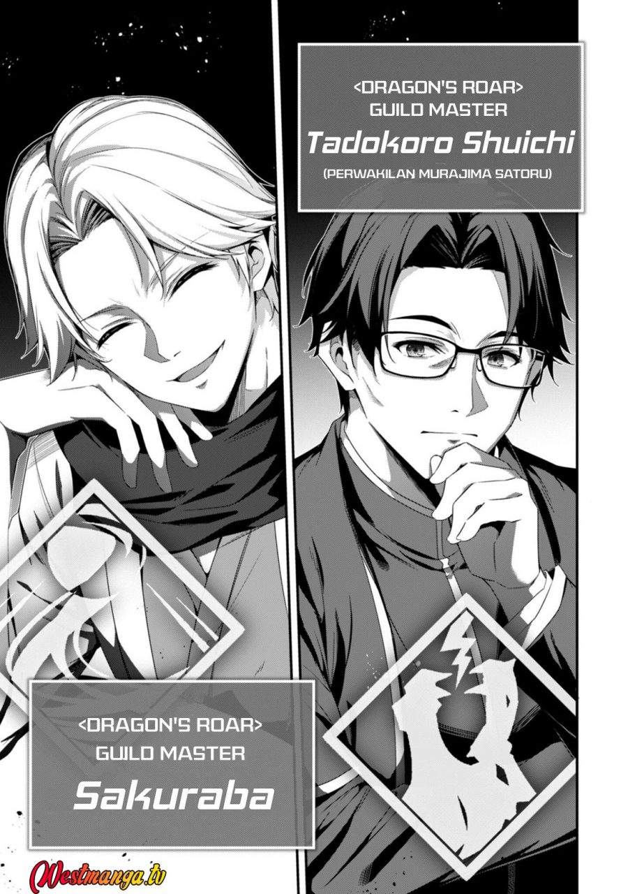 Level 1 kara Hajimaru Shoukan Musou Chapter 37
