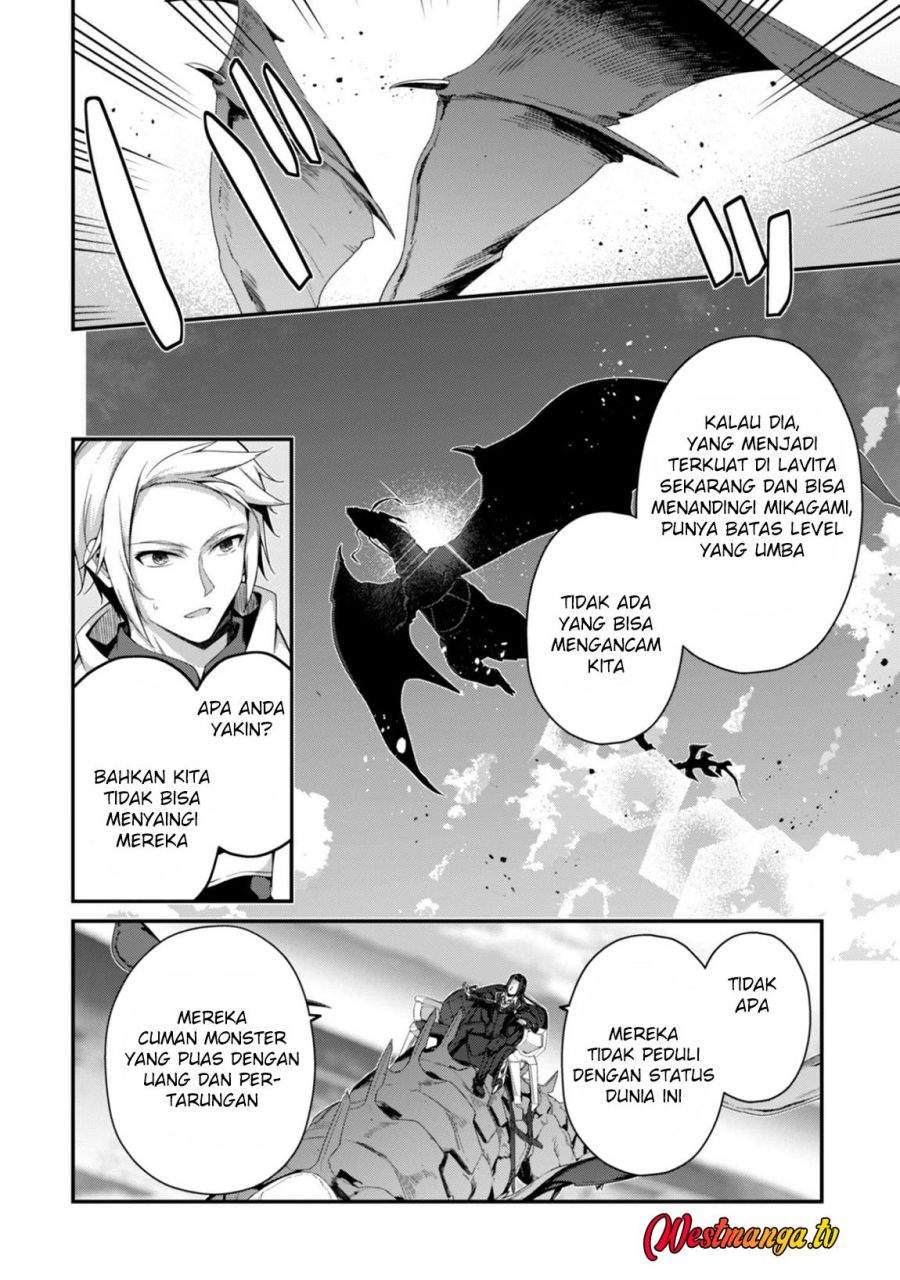 Level 1 kara Hajimaru Shoukan Musou Chapter 37
