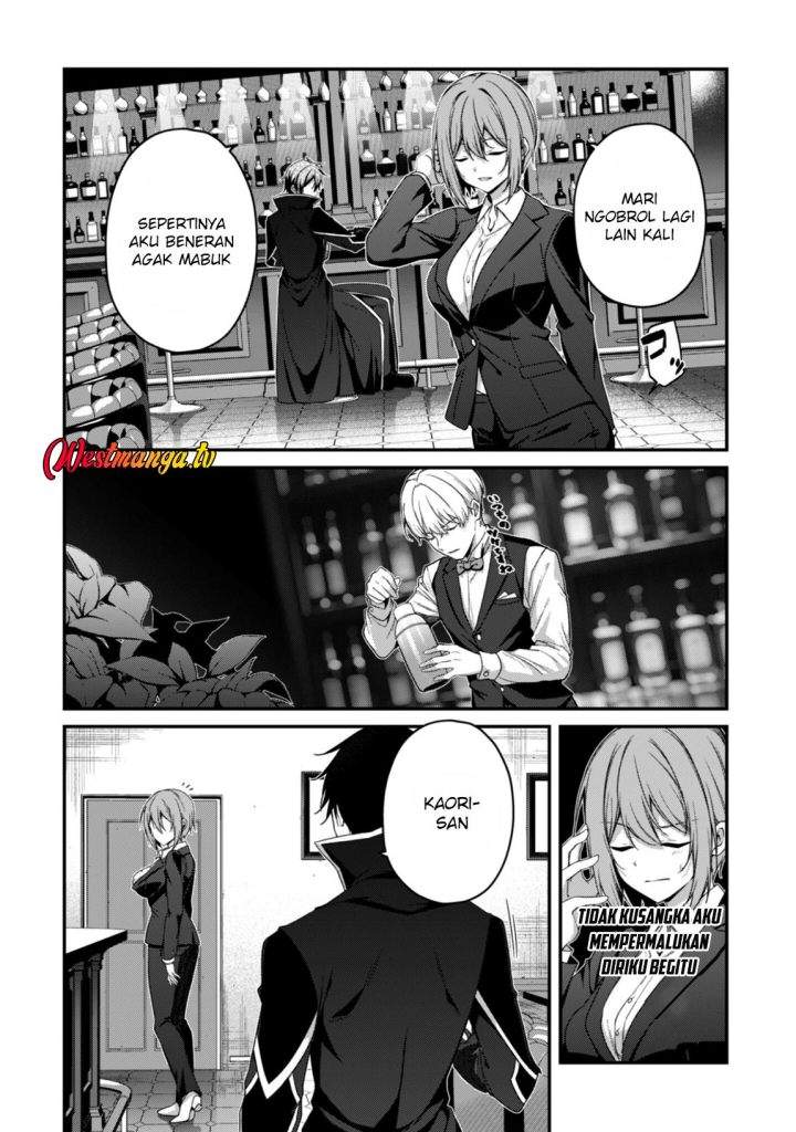 Level 1 kara Hajimaru Shoukan Musou Chapter 38