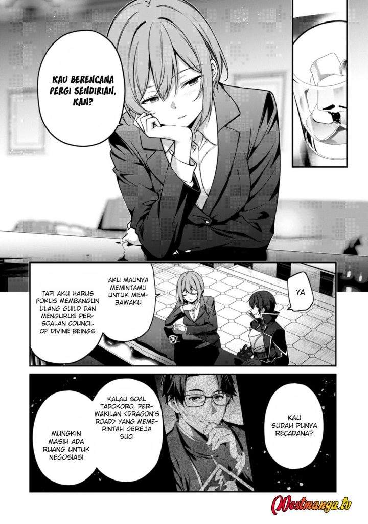 Level 1 kara Hajimaru Shoukan Musou Chapter 38