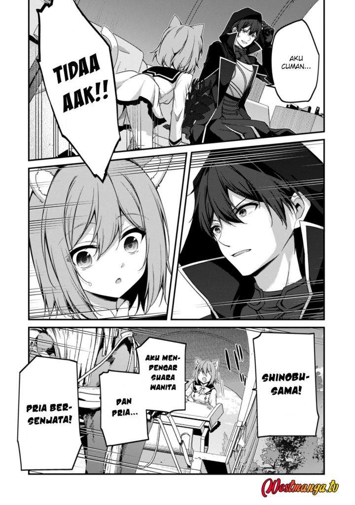 Level 1 kara Hajimaru Shoukan Musou Chapter 38