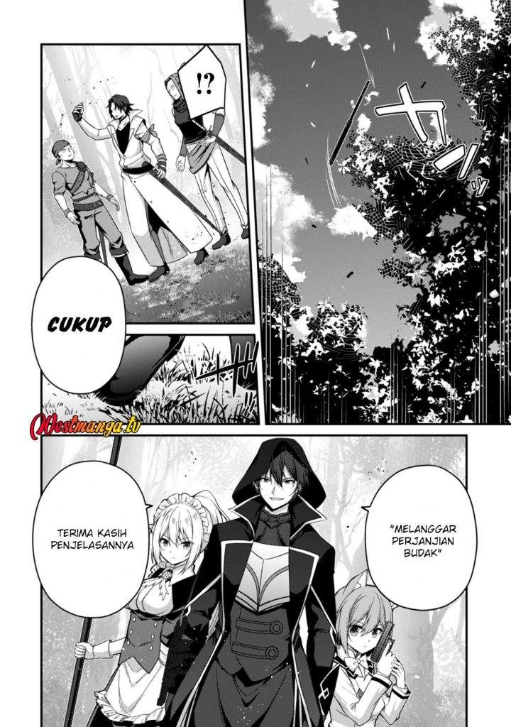 Level 1 kara Hajimaru Shoukan Musou Chapter 38