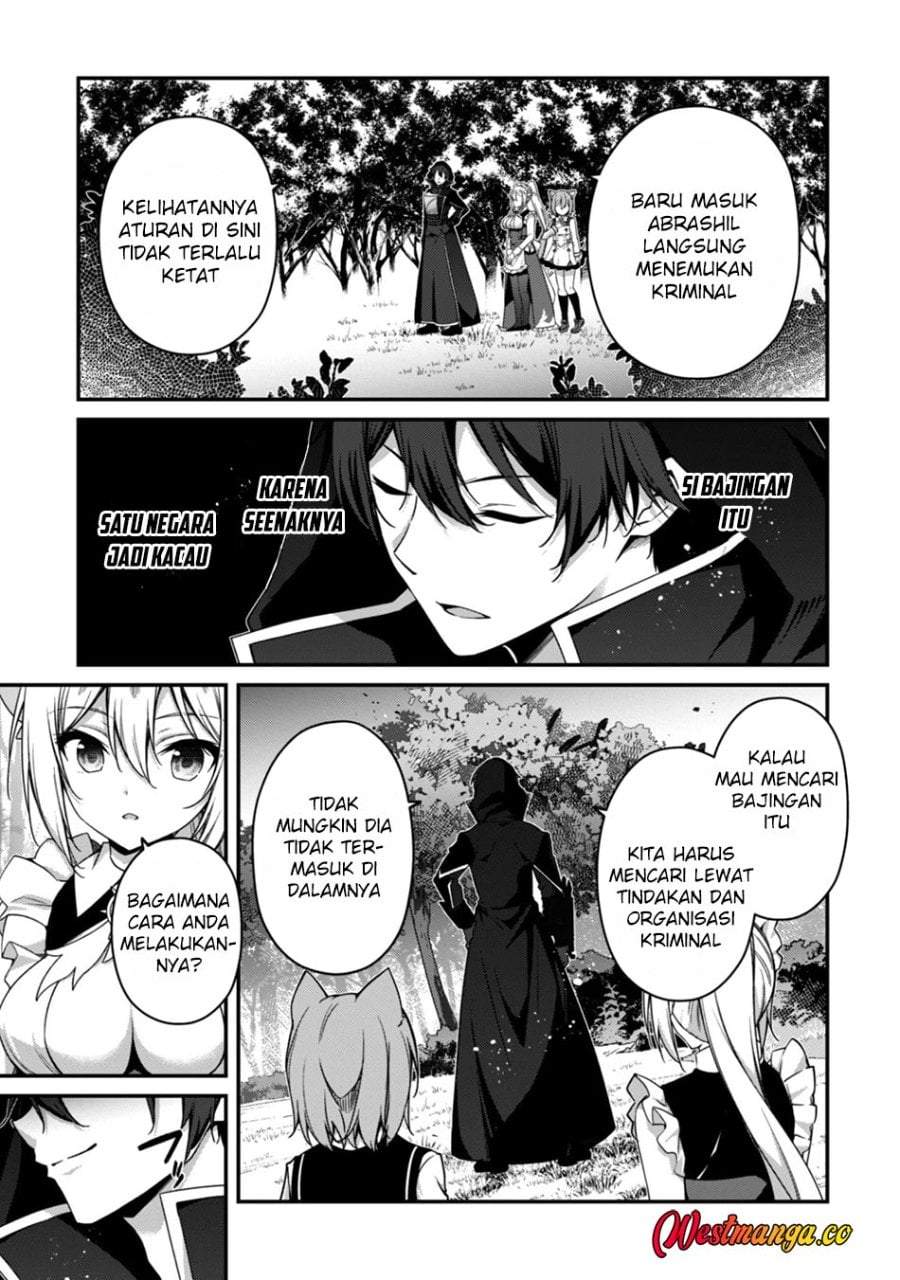 Level 1 kara Hajimaru Shoukan Musou Chapter 39