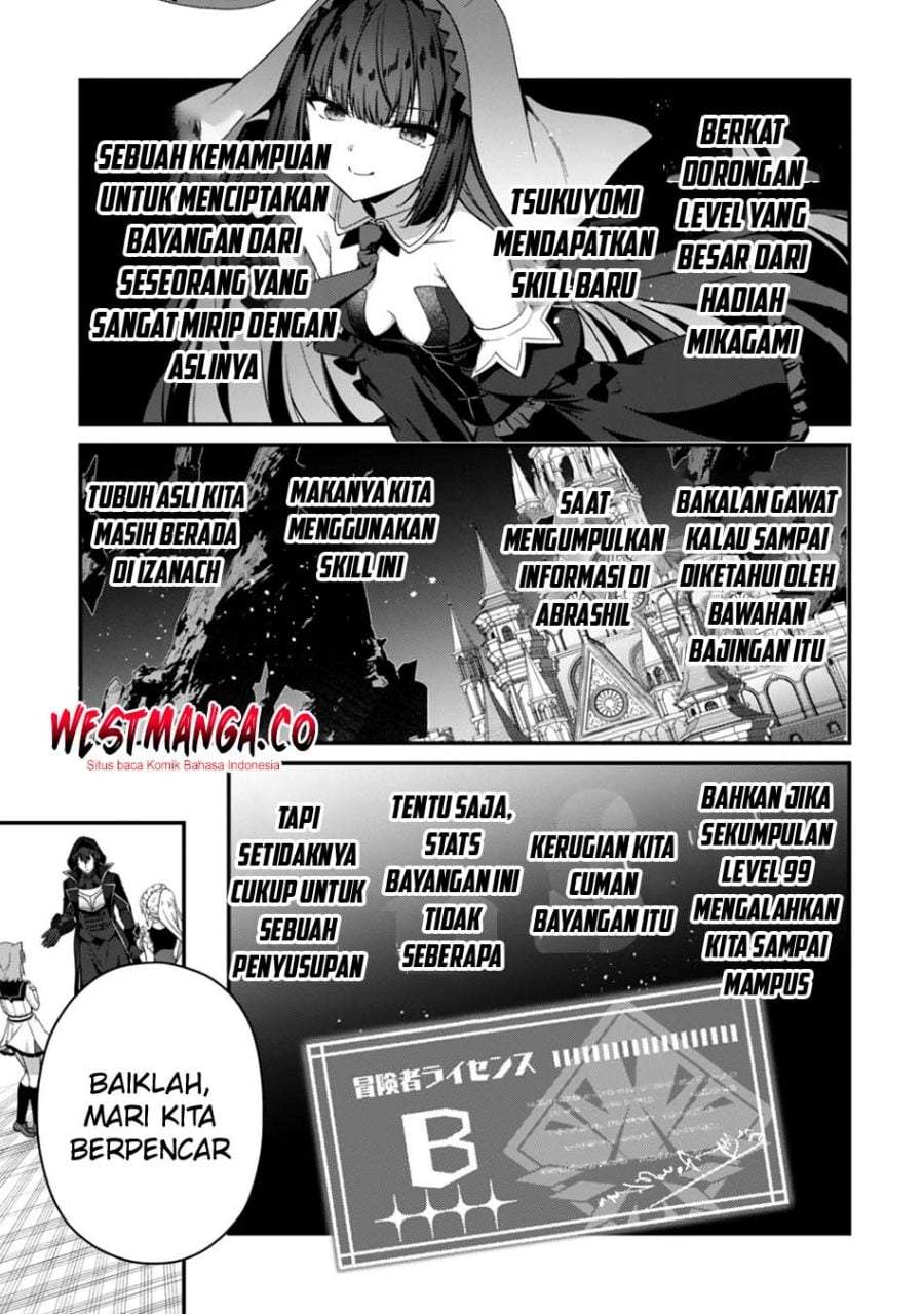 Level 1 kara Hajimaru Shoukan Musou Chapter 40