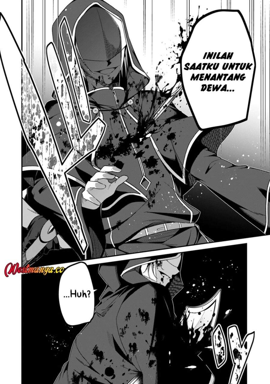Level 1 kara Hajimaru Shoukan Musou Chapter 41