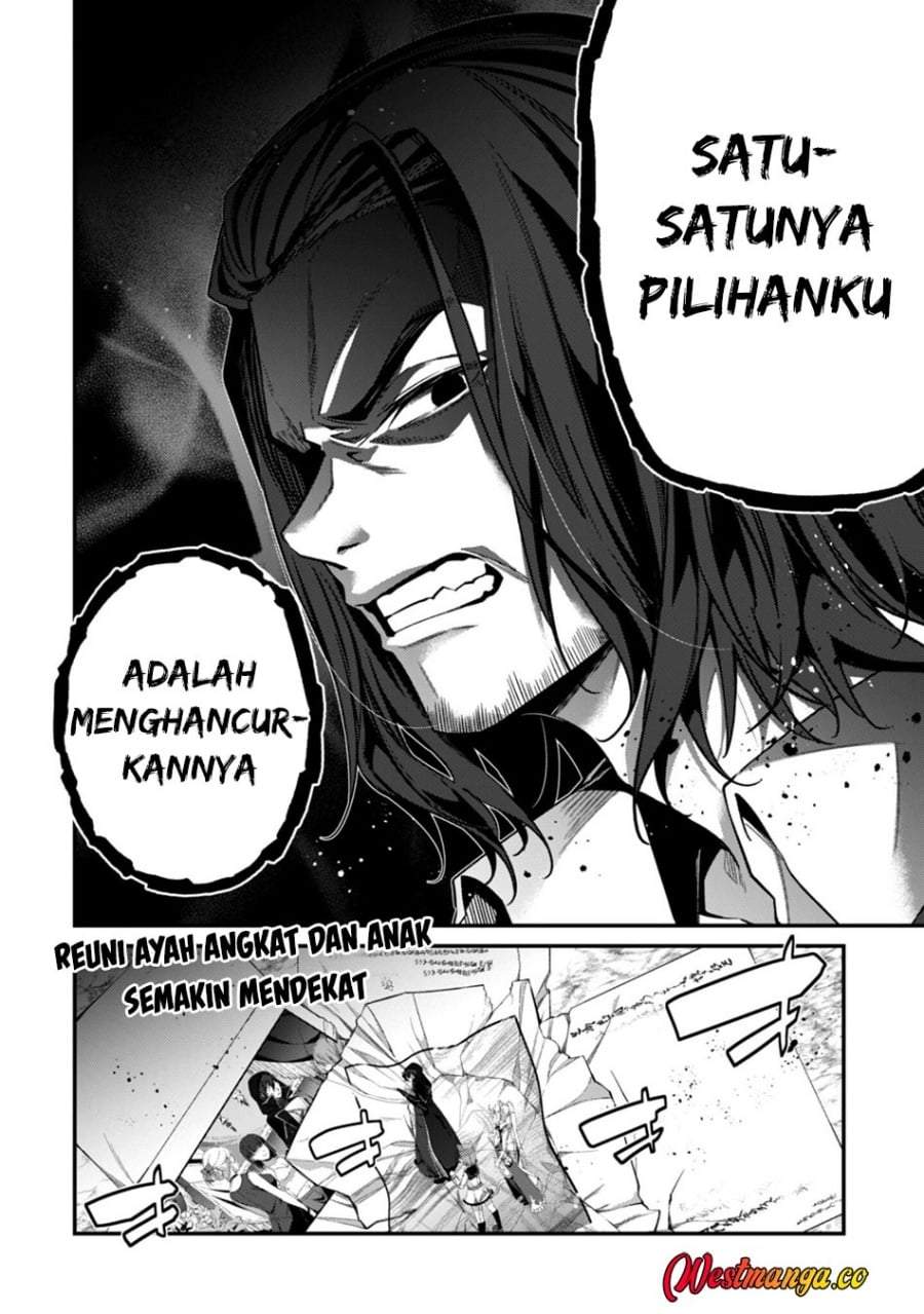 Level 1 kara Hajimaru Shoukan Musou Chapter 41
