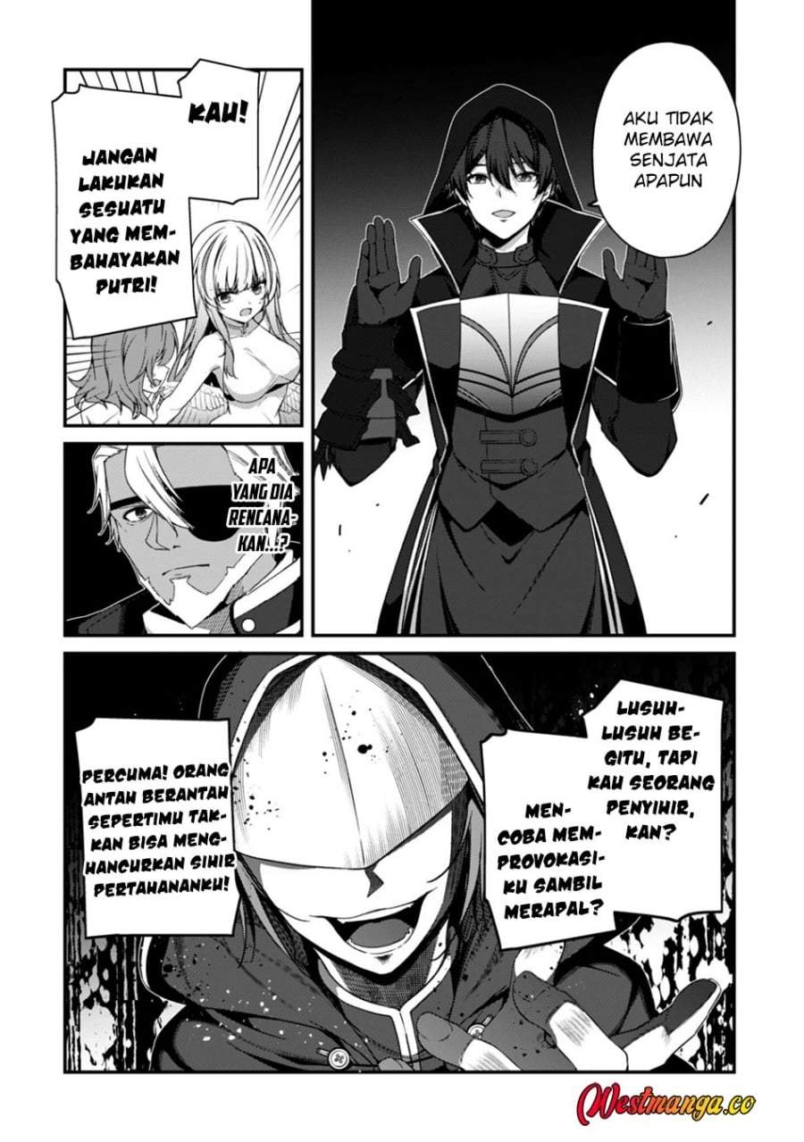 Level 1 kara Hajimaru Shoukan Musou Chapter 41