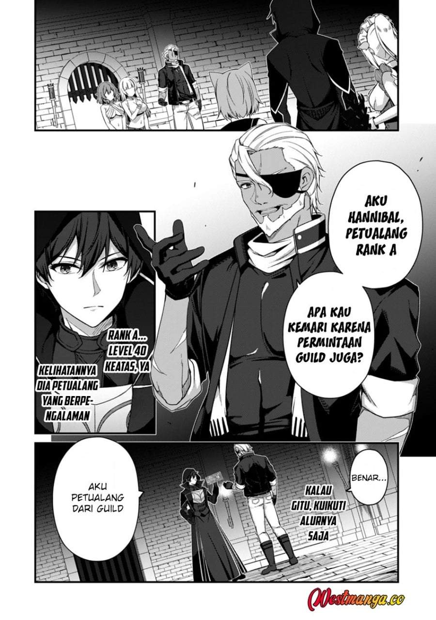 Level 1 kara Hajimaru Shoukan Musou Chapter 41